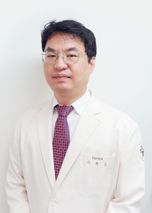 이현도 의료진